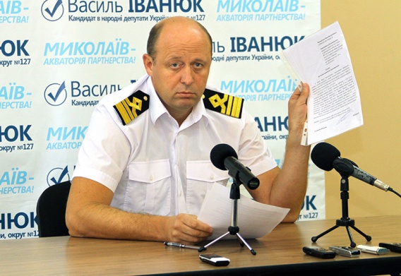 Фото новости: Сразу «два начальника» в Николаевском морпорту Свежие новости: Сразу «два начальника» в Николаевском морпорту