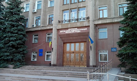 Свежие новости: Онлайн: Сессия Николаевского областного совета