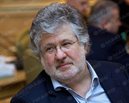 Свежие новости: НБУ о долгах ПриватБанка: Коломойский не платит