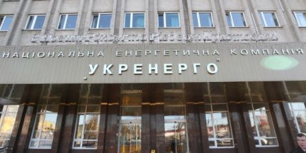 Свежие новости: Кабмин обвинил 