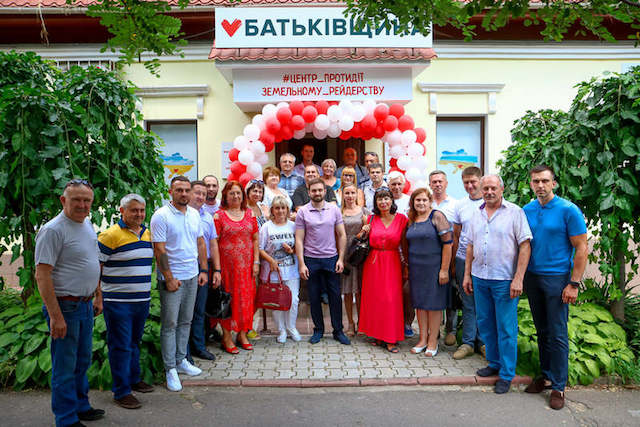 Свежие новости: У Миколаєві розпочав роботу Центр протидії земельному рейдерству