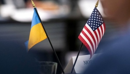 Свежие новости: Нова версія мирного плану США