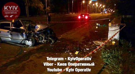 Фото новости: ФОТО: В ДТП в Киеве погиб пассажир такси Свежие новости: ФОТО: В ДТП в Киеве погиб пассажир такси
