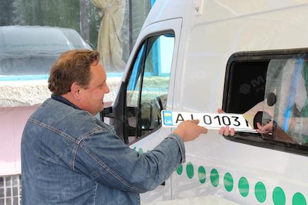 Свежие новости: Мобільний сервісний центр МВС завітає до міста Снігурівка