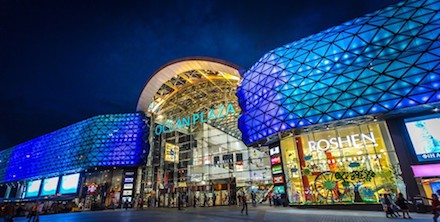 Свежие новости: Суд конфіскував київський ТРЦ Ocean Plaza
