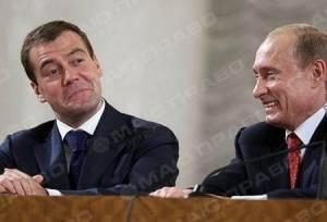 Свежие новости: В сети высмеяли “оригинальный” подарок Путина Медведеву