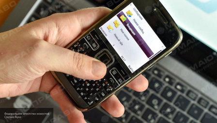 Свежие новости: Создан мобильный телефон, работающий без батареи