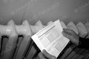 Свежие новости: Кабмин ввел возможность платить за тепло в рассрочку