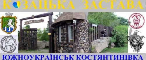 Свежие новости: 