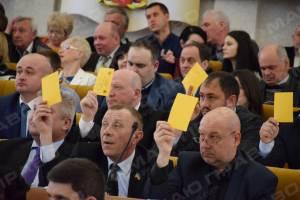 Свежие новости: В Николаеве депутаты требуют у руководства страны: отменить огромные тарифы