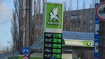Свежие новости: В Николаеве цена бензина перевалила за 30 гривен
