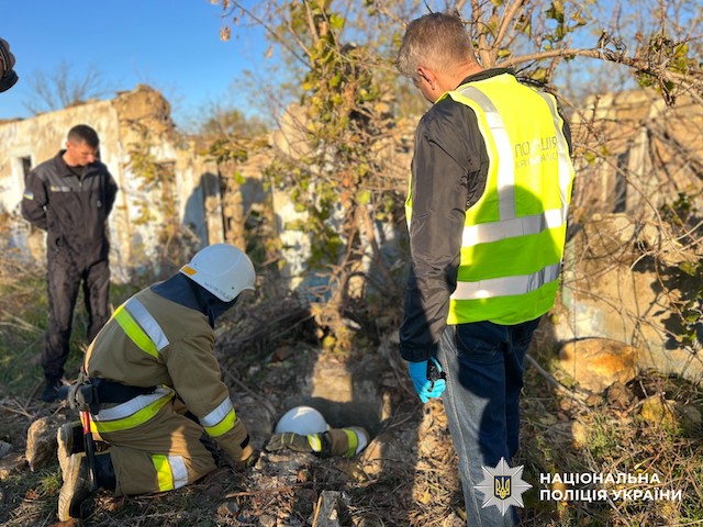 Свежие новости: У Баштанці поліцейські затримали підозрюваного в умисному вбивстві дружини
