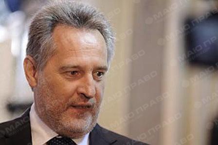 Фото новости: Украинского олигарха Дмитрия Фирташа арестовали в Вене Свежие новости: Украинского олигарха Дмитрия Фирташа арестовали в Вене