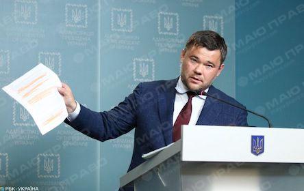 Свежие новости: Зеленский не видит проблем в истории с «отставкой» Богдана