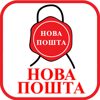 Фото новости: Новая Почта запустила доставку из американского интернет-магазина Свежие новости: Новая Почта запустила доставку из американского интернет-магазина