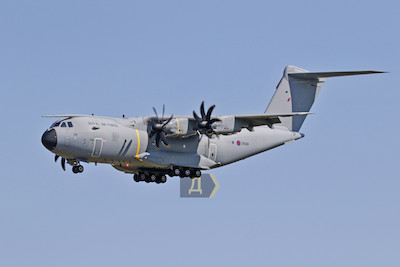 Свежие новости: В одесском аэропорту приземлились сразу два самолета НАТО