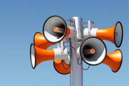 Свежие новости: На Южно-Українській АЕС 13 листопада відбудеться перевірка системи оповіщення