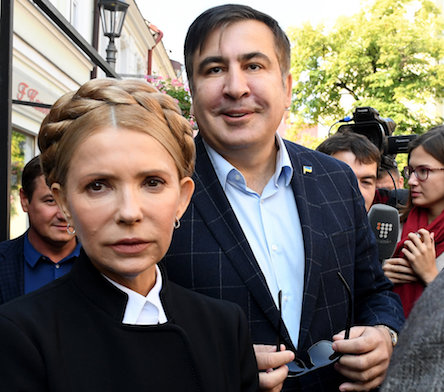 Свежие новости: Тимошенко вызывают на допрос из-за Саакашвили