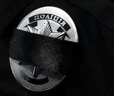 Свежие новости: В Одессе 22 января попрощаются с 27-летним полицейским Сергеем Пригариным