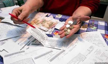 Свежие новости: Ми маємо право на достойне тарифне життя!