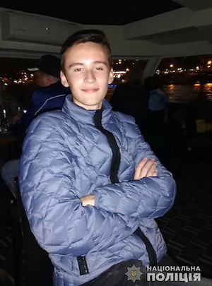Свежие новости: В Николаеве разыскивают парня, который исчез
