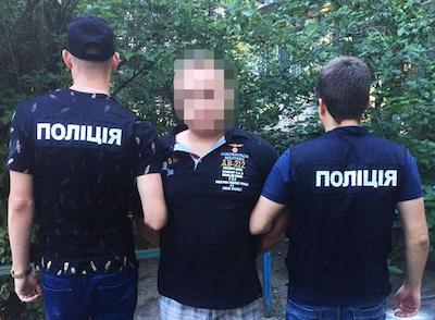 Свежие новости: В Киеве задержали банду за нападения на отделения почты и пункты обмена