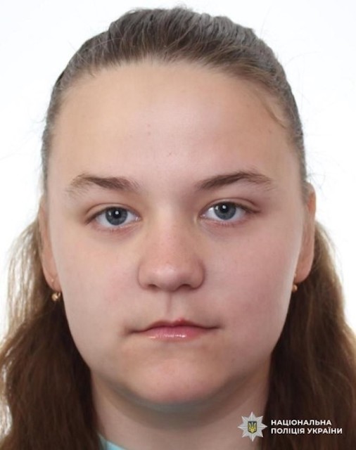Свежие новости: Увага, розшукується 16-річна Віолетта Гонта!