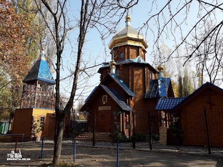 Свежие новости: Одесса: неизвестные попытались поджечь колокольню храма при реабилитационном центре