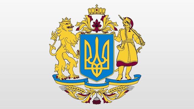 Свежие новости: Зеленский предлагает сделать Большим гербом Украины рисунок, утвержденный при Юлии Тимошенко