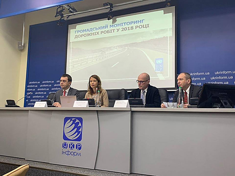 Свежие новости: Неожиданно: Николаевская область вошла в тройку лучших по результатам мониторинга качества ремонта дорог