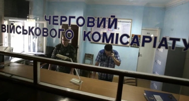 Свежие новости: В Україні ще одній категорії громадян надали відстрочку від мобілізації