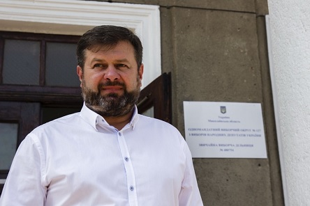 Фото новости: Нардеп Пасечный оправдал провал «Слуги народа» на выборах в ОТГ Николаевщины недостатком опыта и времени Свежие новости: Нардеп Пасечный оправдал провал «Слуги народа» на выборах в ОТГ Николаевщины недостатком опыта и времени