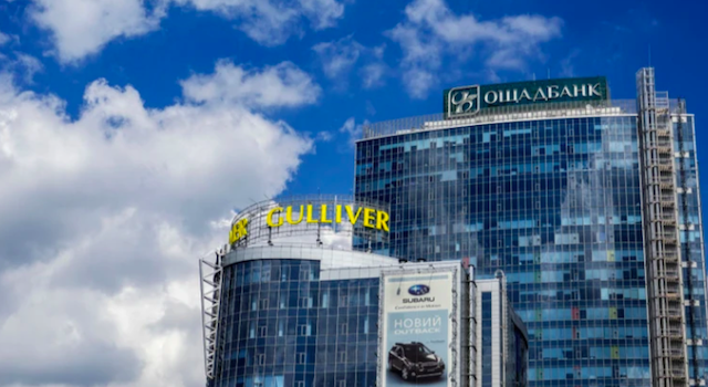 Свежие новости: 