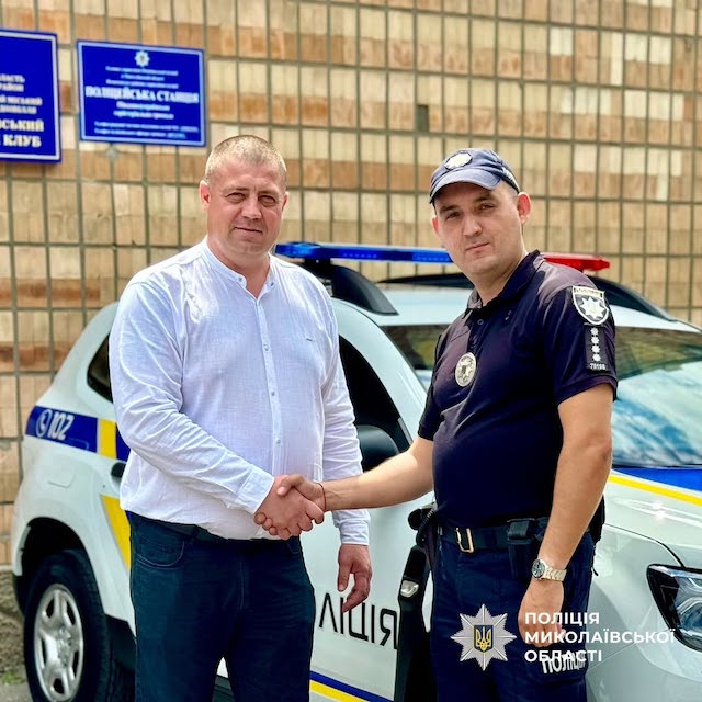 Свежие новости: На Вознесенщині відкрили чергову поліцейську станцію