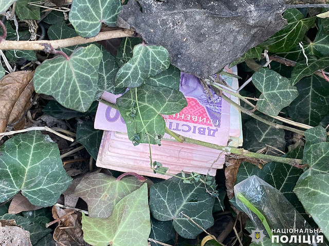 Свежие новости: У Миколаєві двоє чоловіків побили та пограбували водія маршрутки