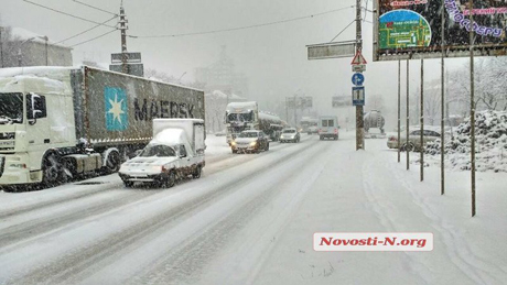 Свежие новости: В Николаеве из-за непогоды ограничили движение по трассам