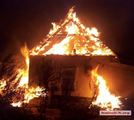 Свежие новости: В Николаеве ночью сгорел жилой дом