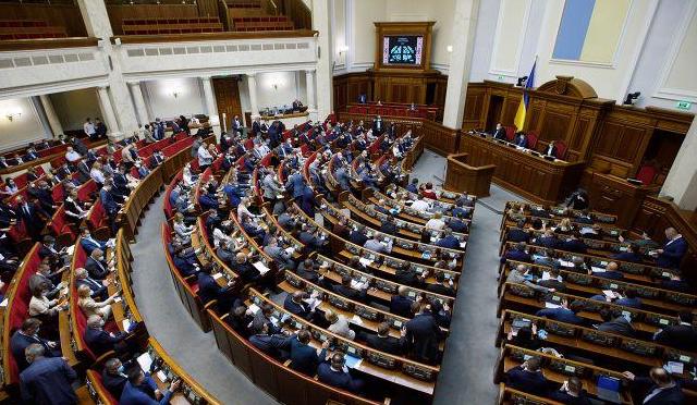 Свежие новости: Рада окончательно приняла закон о референдуме