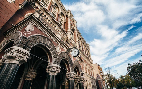 Свежие новости: В НБУ оценили влияние новых санкций США против РФ