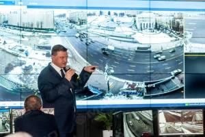 Свежие новости: В Киеве установят четыре тысячи смарт-камер