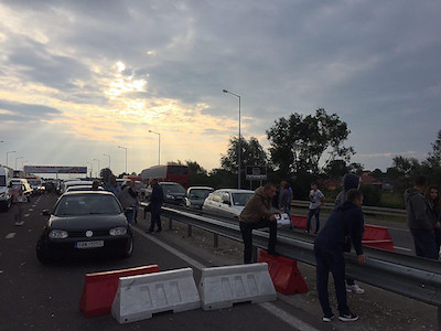 Свежие новости: ОНЛАЙН. Возвращение Саакашвили в Украину: На пункте пропуска «Краковец» уже собралась его «группа поддержки»