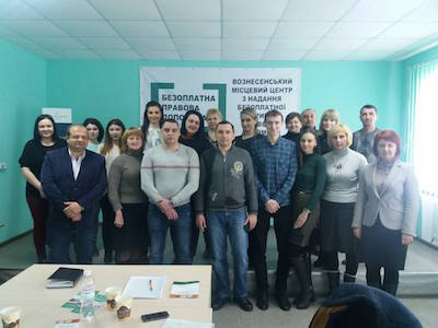 Свежие новости: У Вознесенську за «круглим столом» говорили про насильство в сім’ї