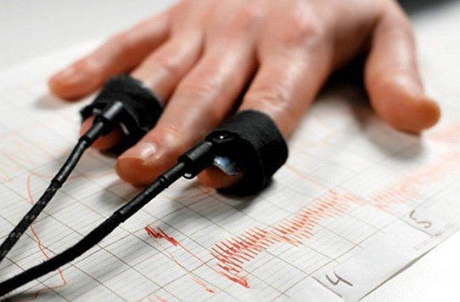 Свежие новости: В план реформирования 