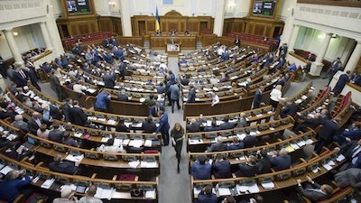 Свежие новости: Запрет на 