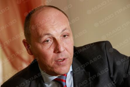 Свежие новости: Парубий сделал 