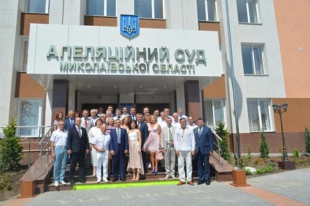Фото новости: Известен новый заместитель председателя Апелляционного суда Николаевской области Свежие новости: Известен новый заместитель председателя Апелляционного суда Николаевской области