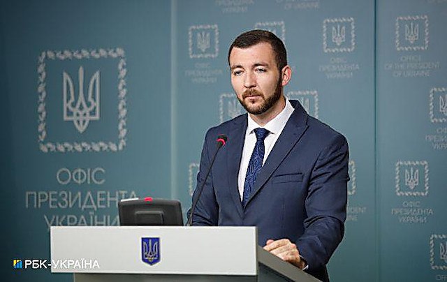 Свежие новости: Україна організувала нову контактну групу, яка займатиметься питаннями завершення війни, – ОП