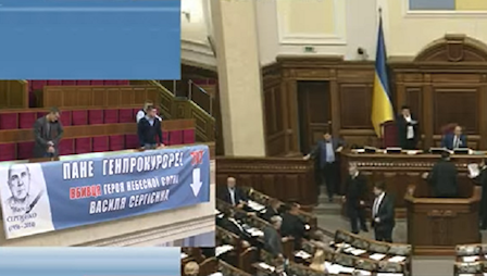 Свежие новости: Убийство журналиста. Парубия возмутил плакат в Раде