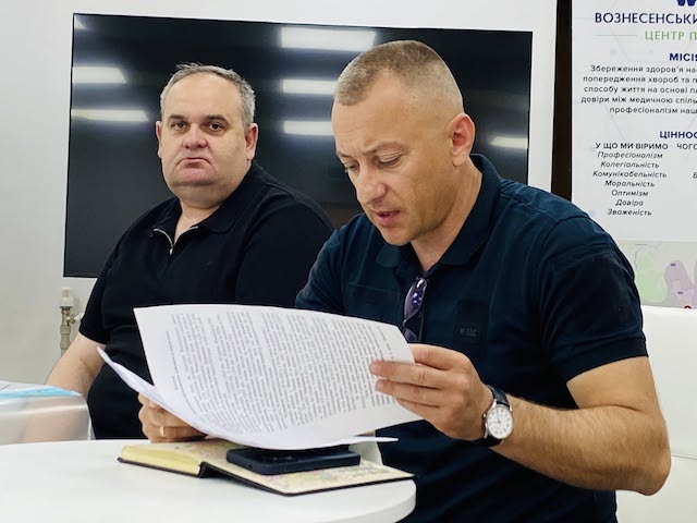 Свежие новости: Безпека, правопорядок та реабілітація: відбулася нарада з головами громад Вознесенщини