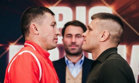 Свежие новости: Деревянченко и Головкин провели дуэль взглядов и церемонию взвешивания